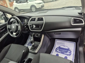 Suzuki SX4 S-Cross 1.6DI-D  S-Cross - 6790 € / 13280.09 лв. - 46869202 9