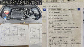 Hyundai Tucson 1.6CRDi Mild Hybrid IT-ИСТОРИЯ-ГАРАНЦИЯ-ЛИЗИНГ - 19800 € / 38725.43 лв. - 53514886 16