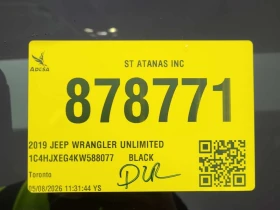 Jeep Wrangler * Sahara * ������� * NAVI * ������ | Mobile.bg � ����� ������ 11