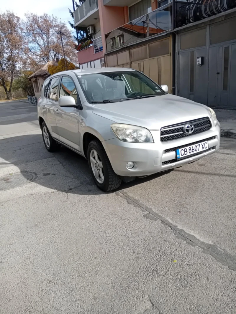 Toyota Rav4, снимка 1 - Автомобили и джипове - 47766475