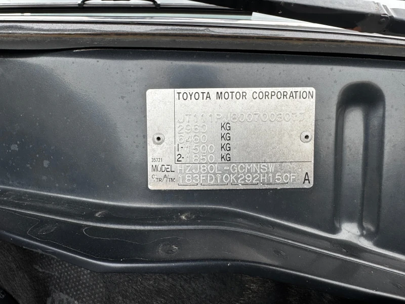 Toyota Land cruiser 80 4.2D , снимка 12 - Автомобили и джипове - 49464921