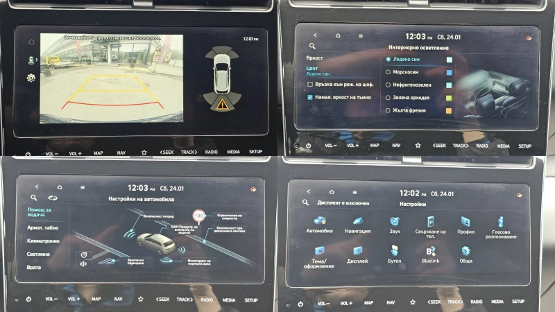 Hyundai Tucson 1.6CRDi Mild Hybrid IT-ИСТОРИЯ-ГАРАНЦИЯ-ЛИЗИНГ, снимка 12 - Автомобили и джипове - 53246222