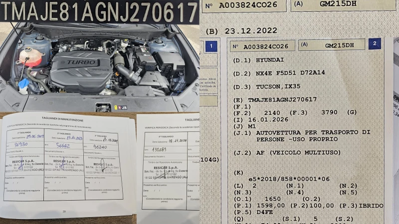 Hyundai Tucson 1.6CRDi Mild Hybrid IT-ИСТОРИЯ-ГАРАНЦИЯ-ЛИЗИНГ, снимка 16 - Автомобили и джипове - 53246222