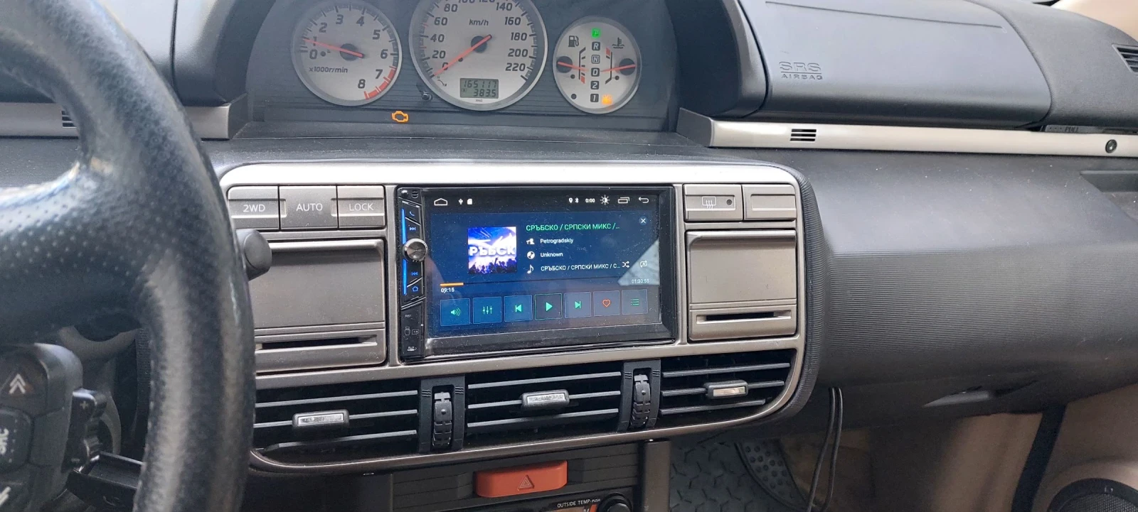 Nissan X-trail | Mobile.bg   3