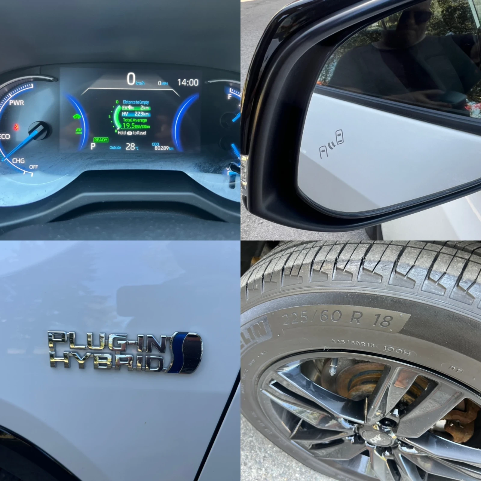 Toyota Rav4 PLUG-IN HYBRID 4AWD PRIME | Mobile.bg � ����������� 16