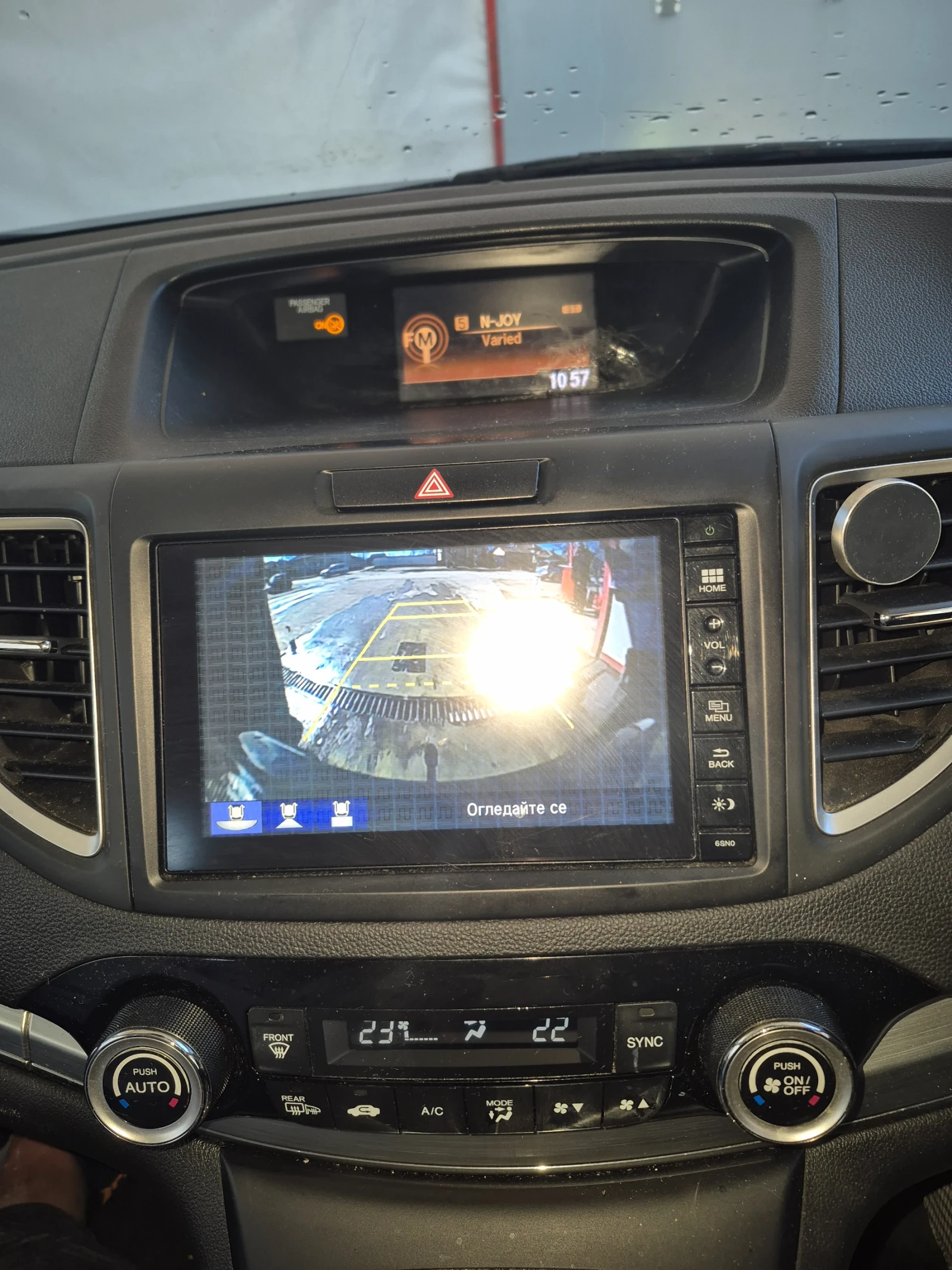 Honda Cr-v, снимка 6 - Автомобили и джипове - 53667270