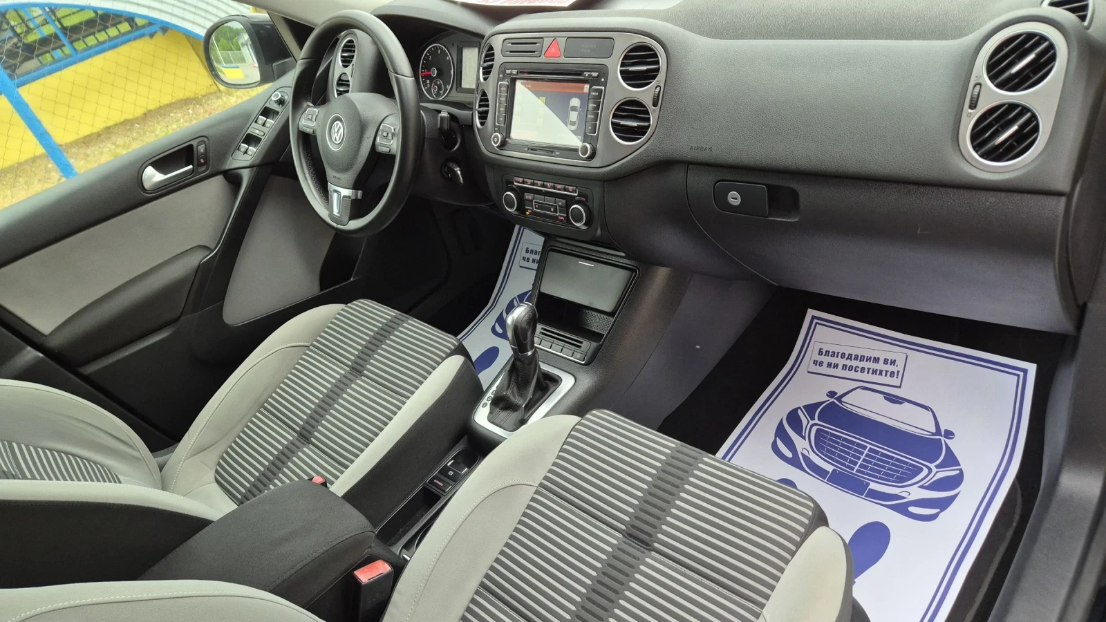 VW Tiguan 2.0TDI 14OК.С* АВТОМАТ* НАВИ* 4MOTION* ИТАЛИЯ, снимка 17 - Автомобили и джипове - 54635526