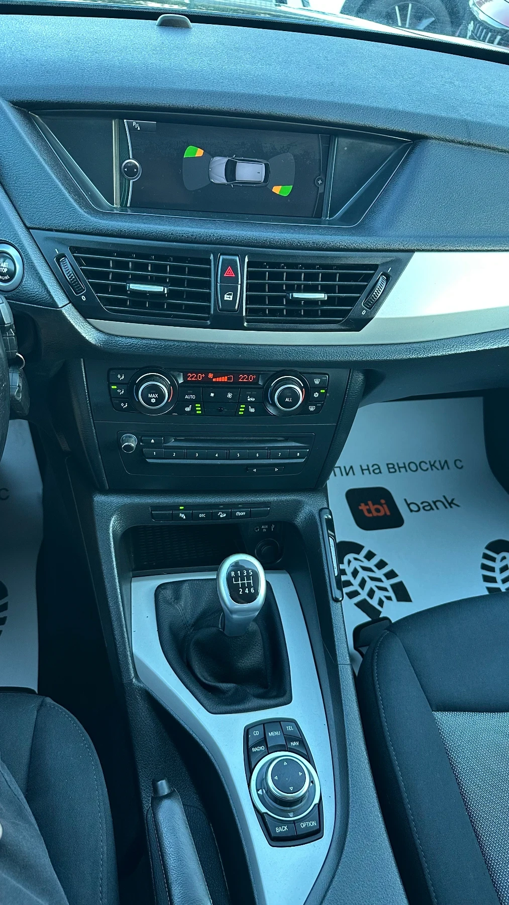 BMW X1 Xdrive Парктроник Новигация USB bluetooth  Подгрев, снимка 17 - Автомобили и джипове - 54743453