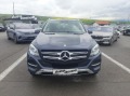 Mercedes-Benz GLE 250 d* 9G-Tronik* 360 Cam*  - [3] 