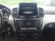 Обява за продажба на Mercedes-Benz GLE 250 d* 9G-Tronik* 360 Cam*  ~48 300 лв. - изображение 9