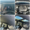 Обява за продажба на Jeep Grand cherokee 3.6 V6 LIMITED ~44 000 лв. - изображение 11