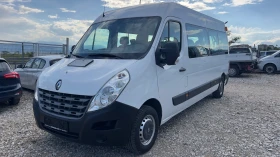 Renault Master 2.3 125 коня 9 места Макси, снимка 1