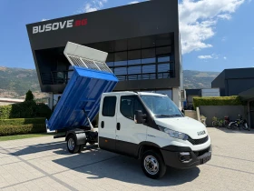 Iveco Daily 35-130 до 3.5т. 7-местен Клима 3.20м. Euro 5 , снимка 1
