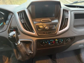 Ford Transit 2.0, снимка 7