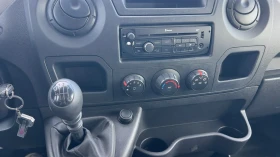 Renault Master 2.3 125 ���� 9 ����� ����� | Mobile.bg � ����� ������ 10