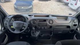 Renault Master 2.3 125 ���� 9 ����� ����� | Mobile.bg � ����� ������ 8
