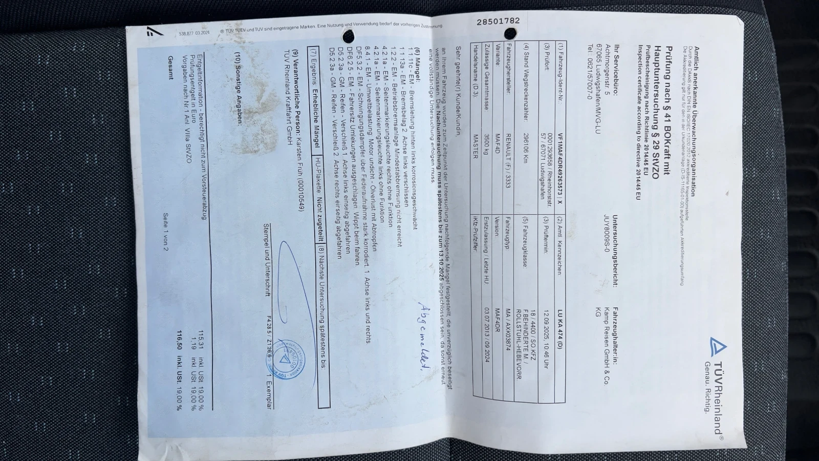 Renault Master 2.3 125 коня 9 места Макси, снимка 9 - Бусове и автобуси - 54568329