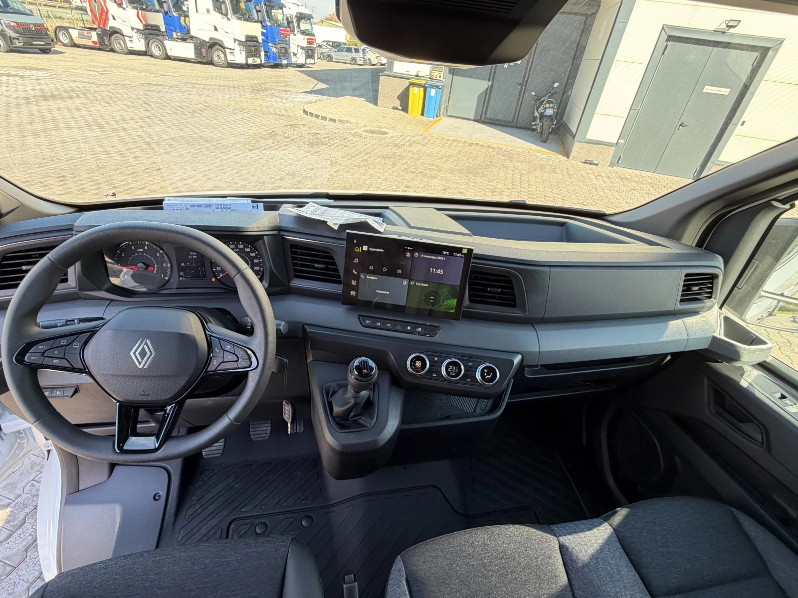 Renault Master RED EDITION* VAN* L3H2* �������� ������* �������*  | Mobile.bg � ����������� 10
