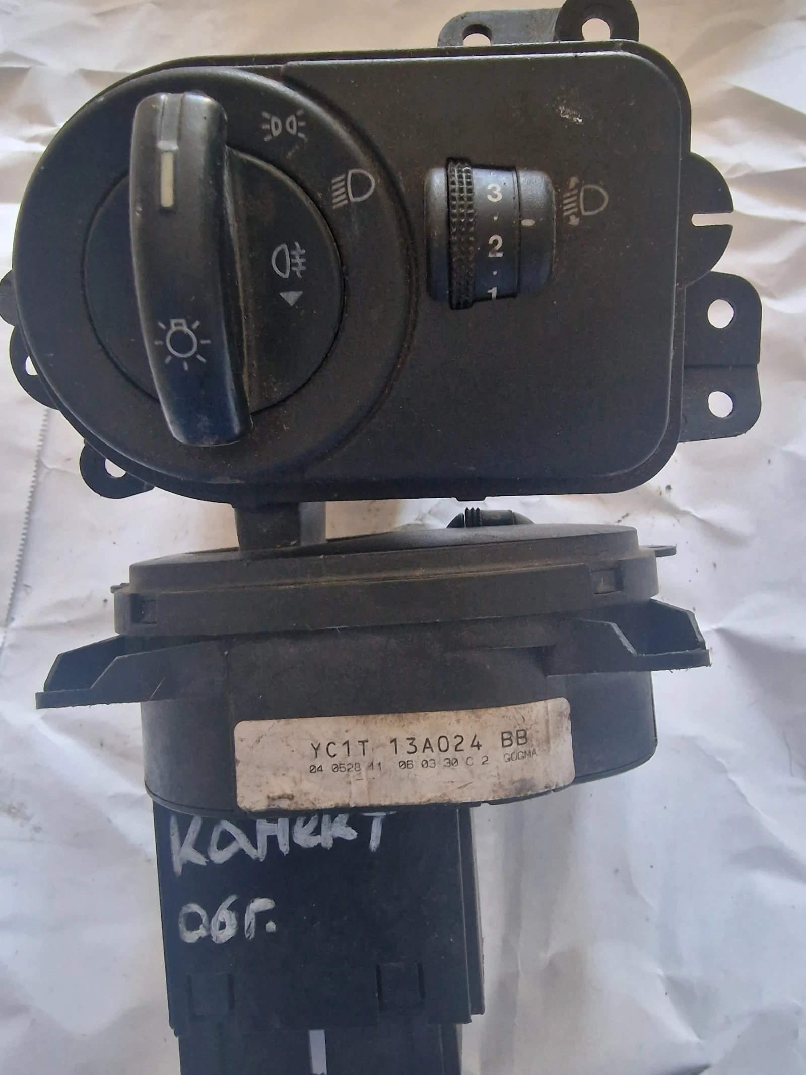 YC1T13A024 ���� �������� FORD  | Mobile.bg � ����������� 1