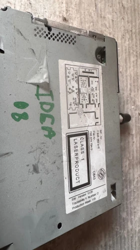 Оригинална Аудио / GPS и видео система за Fiat Idea 2008 - 7646382316 / 7354747940, снимка 2 - Части - 52712524