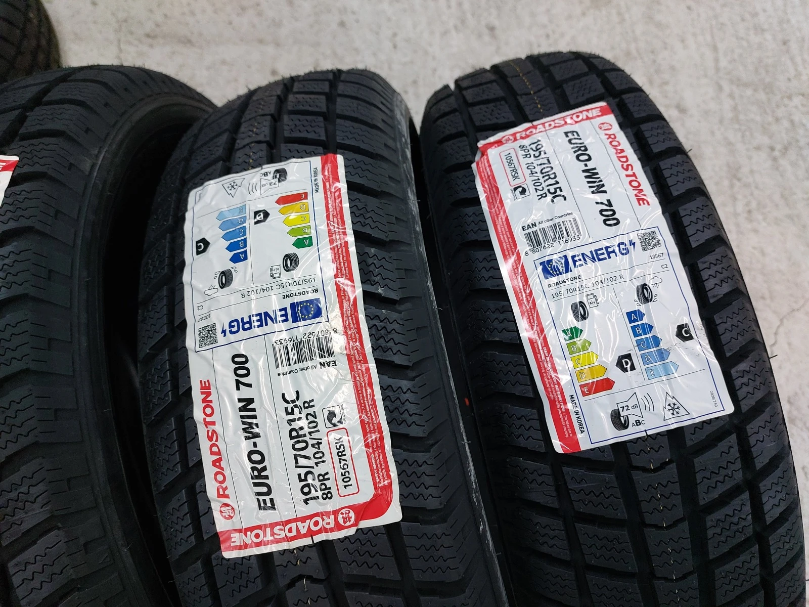 ���� 195/70R15 | Mobile.bg � ����������� 3