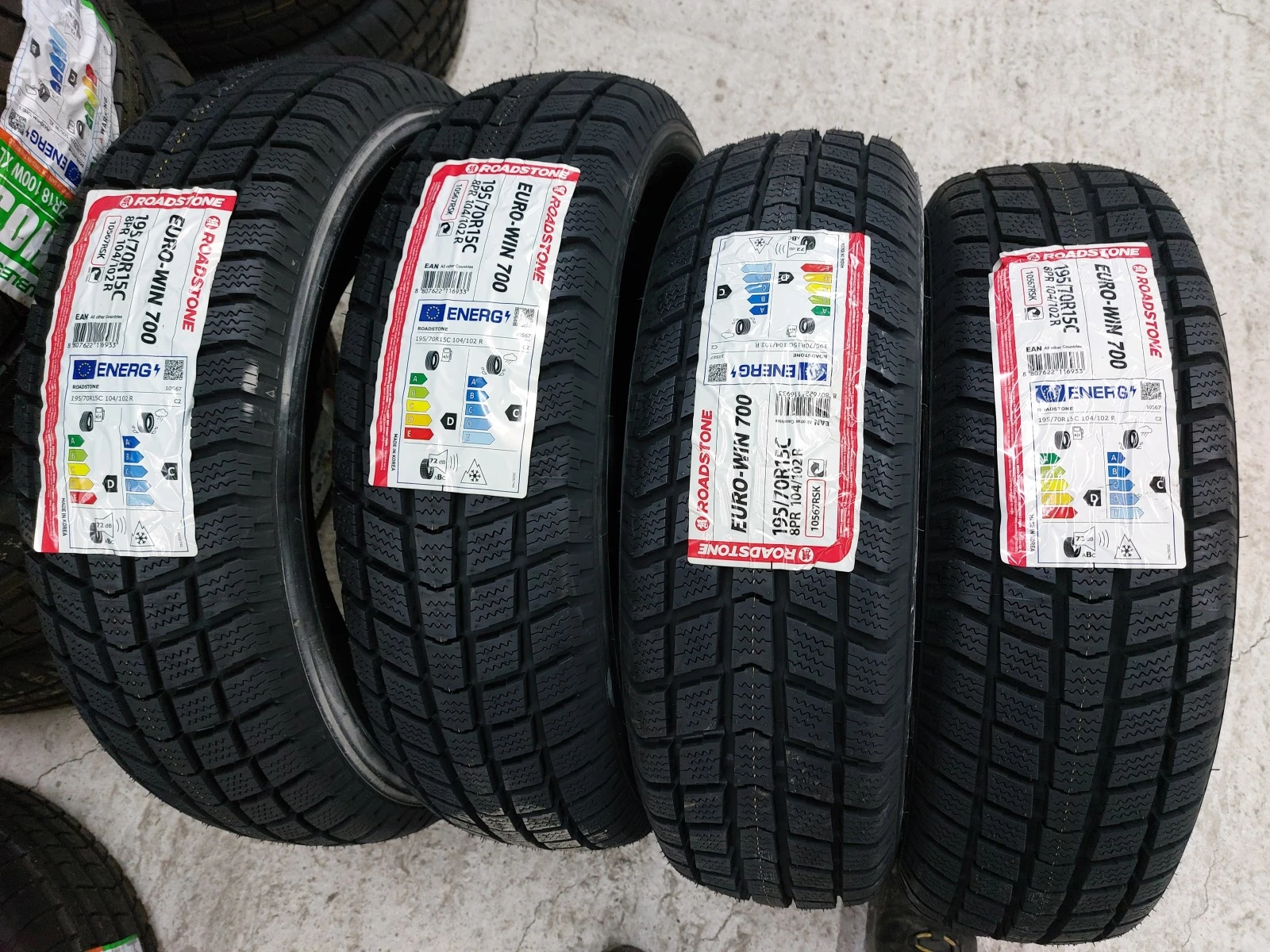 ���� 195/70R15 | Mobile.bg � ����������� 1