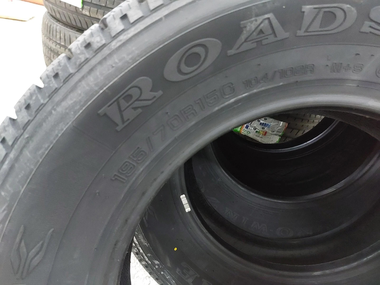 ���� 195/70R15 | Mobile.bg � ����������� 4