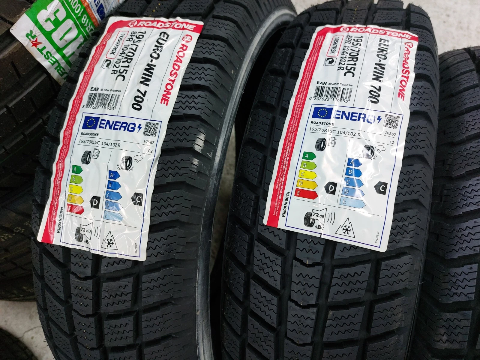 ���� 195/70R15 | Mobile.bg � ����������� 2