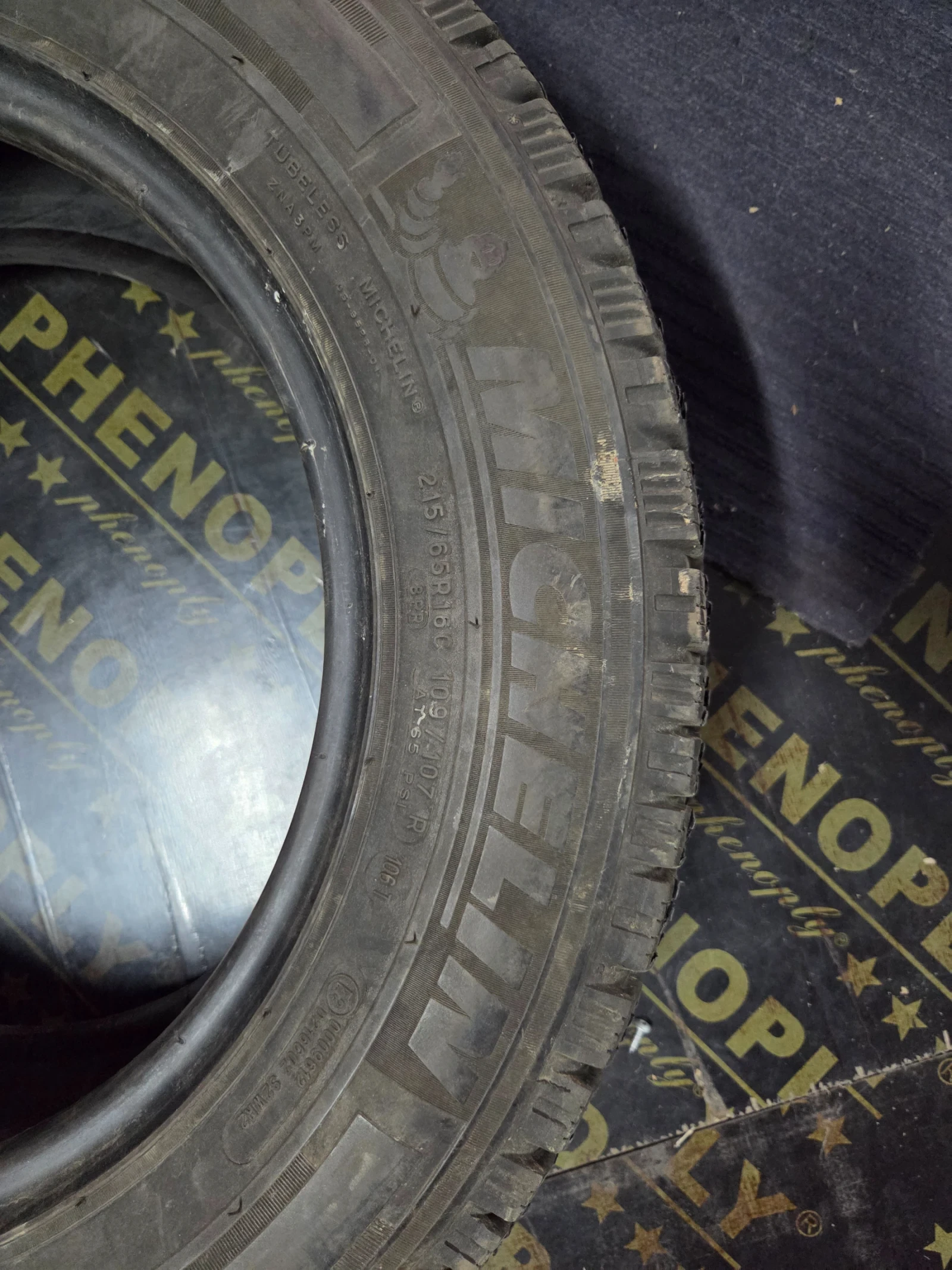  215/65R16 | Mobile.bg   3