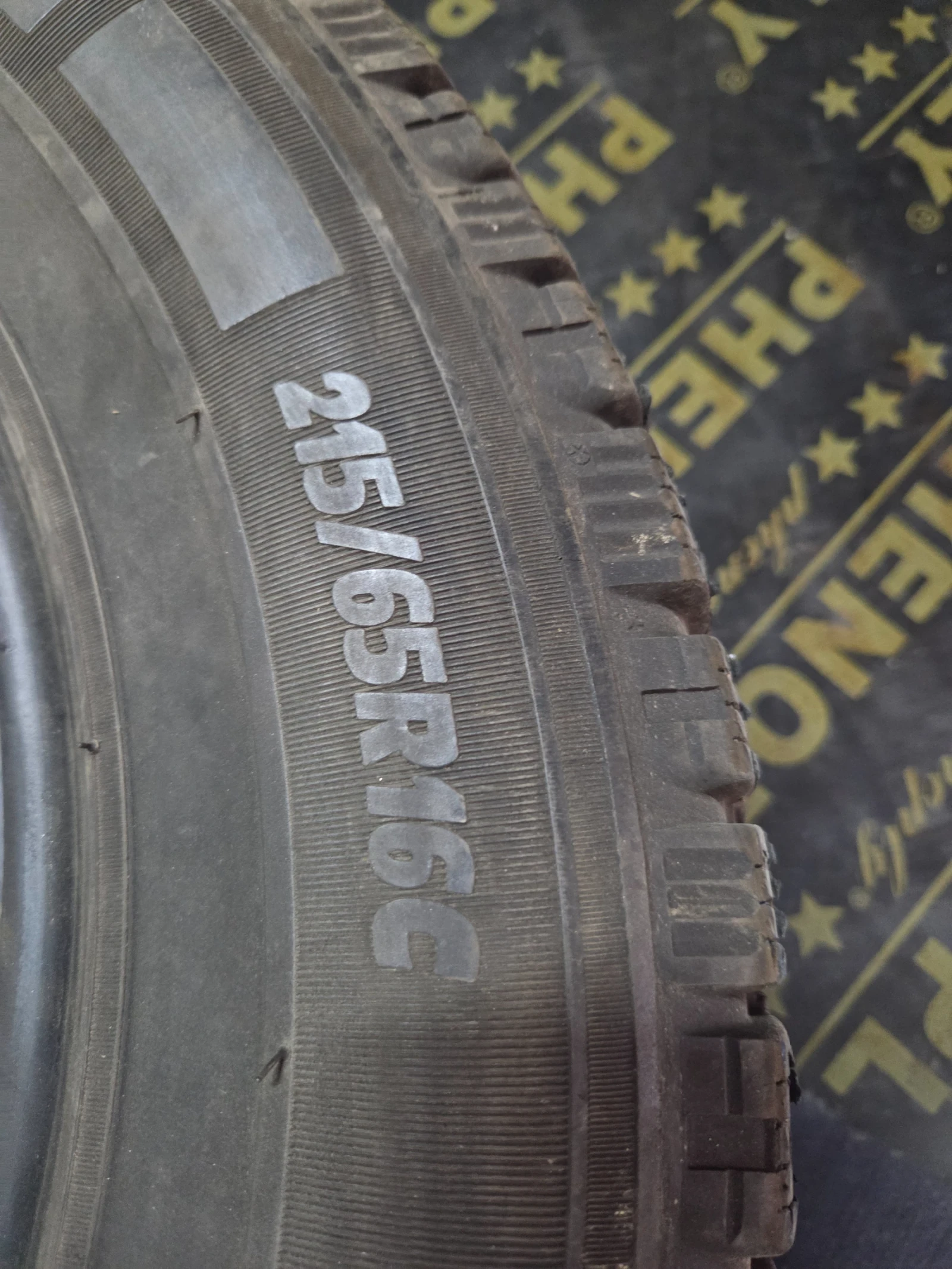  215/65R16 | Mobile.bg   2
