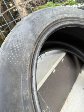  275/45R21 | Mobile.bg    5