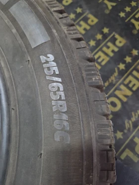  215/65R16 | Mobile.bg    2