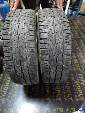     215/65R16