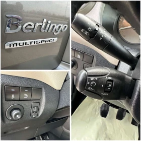 Citroen Berlingo 1.6i/98кс/MULTiSPACE/Германия/Парктроник, снимка 14