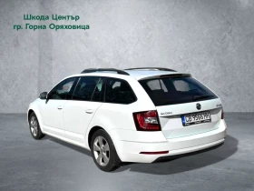 Skoda Octavia 1, 0 TSI / 115 к.с., 7DSG, снимка 4