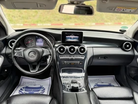 Mercedes-Benz C 220 2.2CDI Автоматик/Навигация/Кожен салон/ТОП, снимка 12