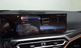 BMW 340, снимка 15