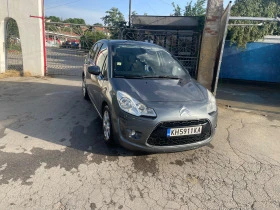 Citroen C3 1.6i, снимка 7