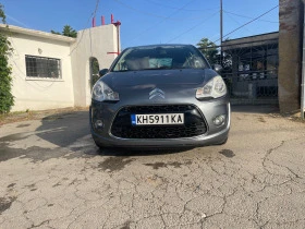 Citroen C3 1.6i, снимка 6