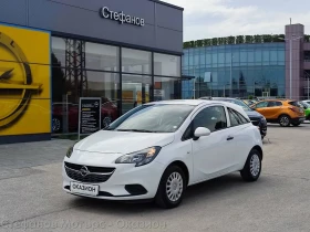 Opel Corsa E 3DR Selection 1.4 Petrol/LPG (90hp) MT5 - [1] 