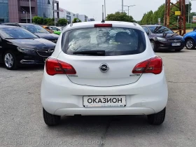 Opel Corsa E 3DR Selection 1.4 Petrol/LPG (90hp) MT5 | Mobile.bg    7