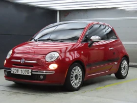  Fiat 500