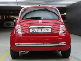 Fiat 500 Coupe 1.4 Lounge | Mobile.bg    4