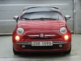 Fiat 500 Coupe 1.4 Lounge | Mobile.bg    3