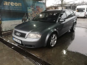 Audi A6 4.2 СПЕШНО, снимка 4