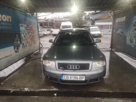 Audi A6 4.2 СПЕШНО, снимка 1