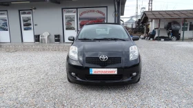 Toyota Yaris 1.4 D4D, снимка 1