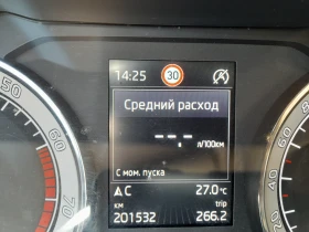 Skoda Superb | Mobile.bg    15