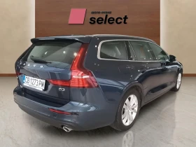 Volvo V60 2, 0 - 20958 € / 40990.29 лв. - 95098438 5