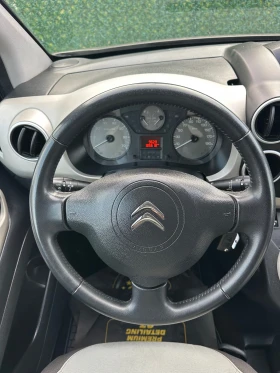 Citroen Berlingo 1.6i/98кс/MULTiSPACE/Германия/Парктроник - 6500 € / 12712.90 лв. - 81309970 6